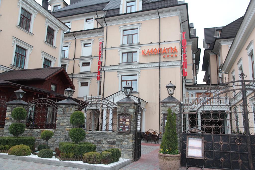 Kleopatra VIP hotel Kamianets-Podilskyi Exterior foto